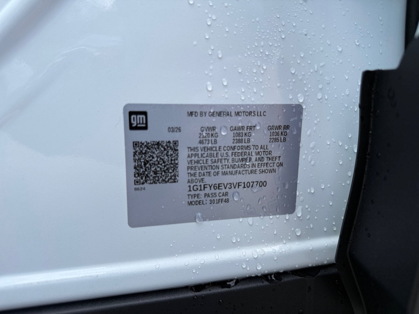 2027 Chevrolet Bolt LT