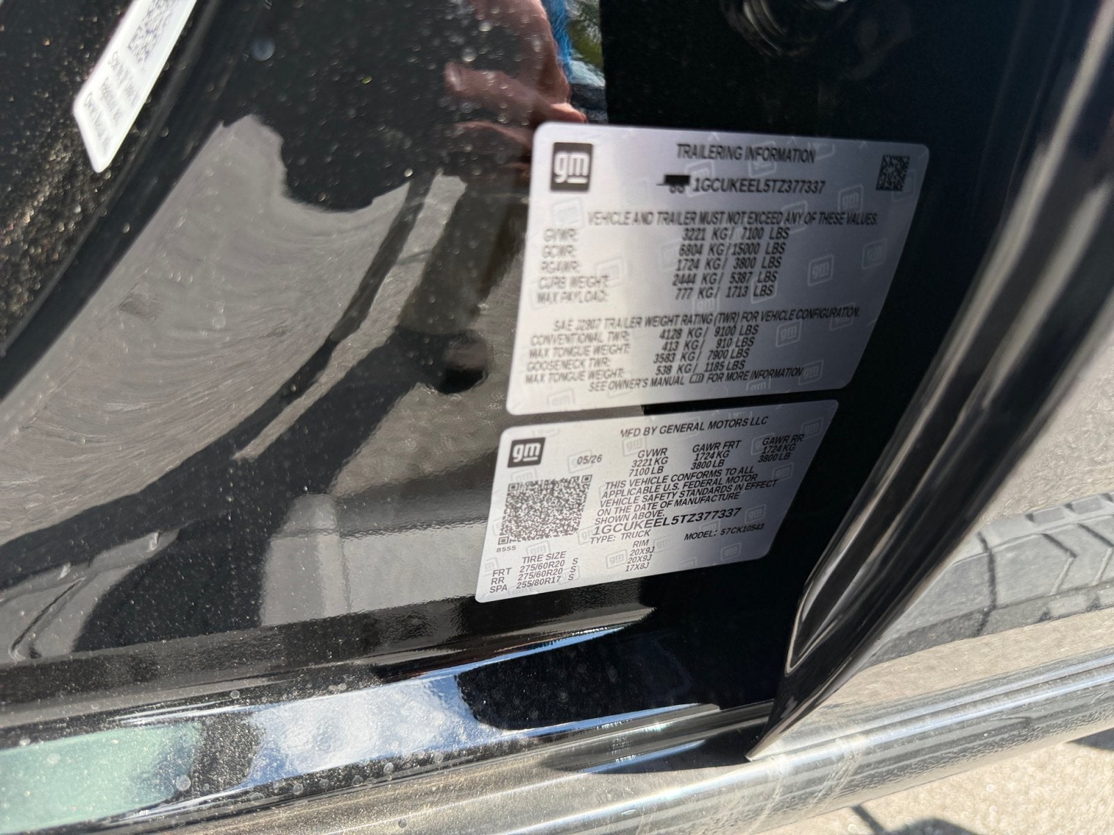 2026 Chevrolet Silverado 1500 RST - Photo 29