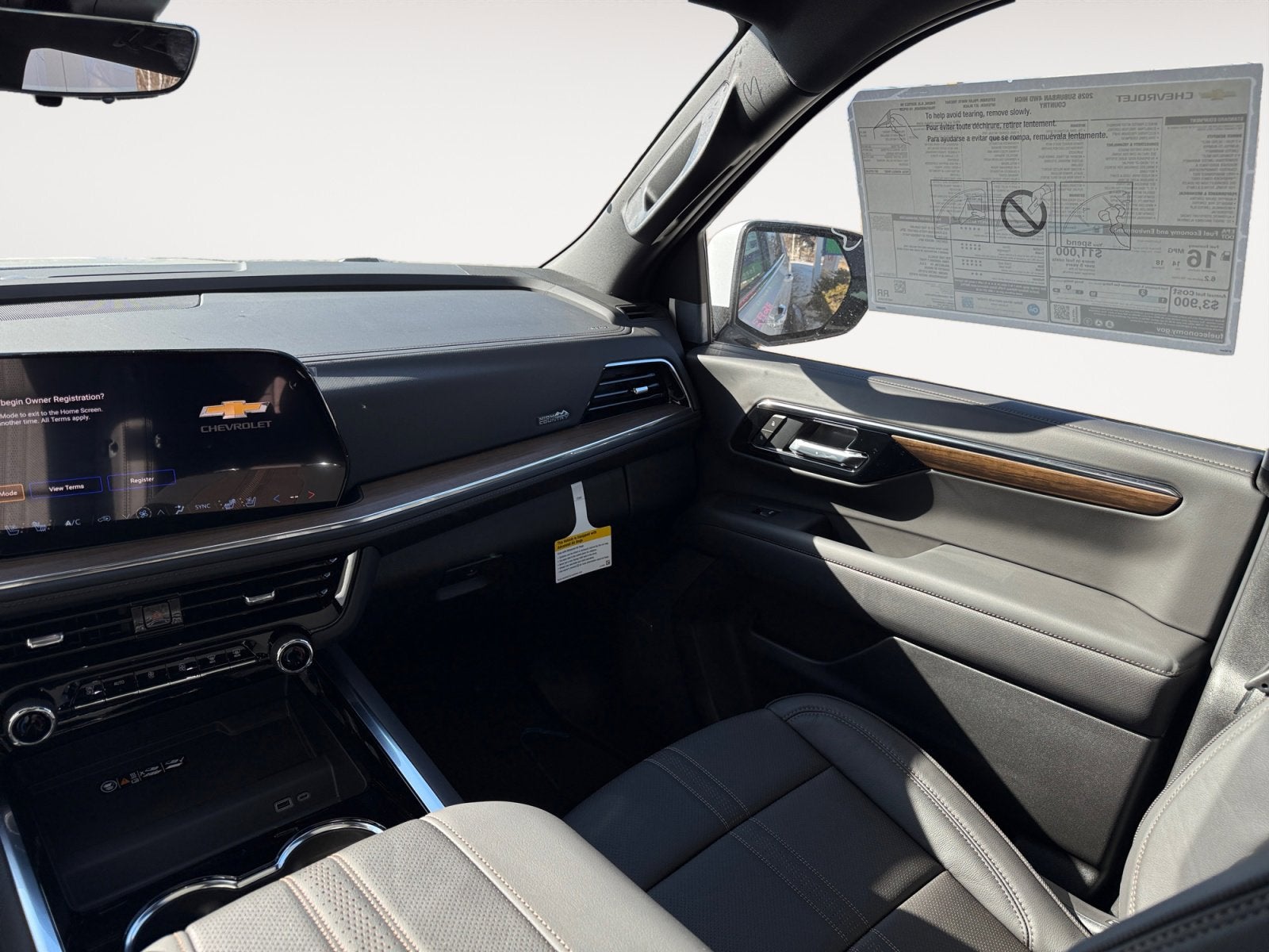 2026 Chevrolet Suburban High Country