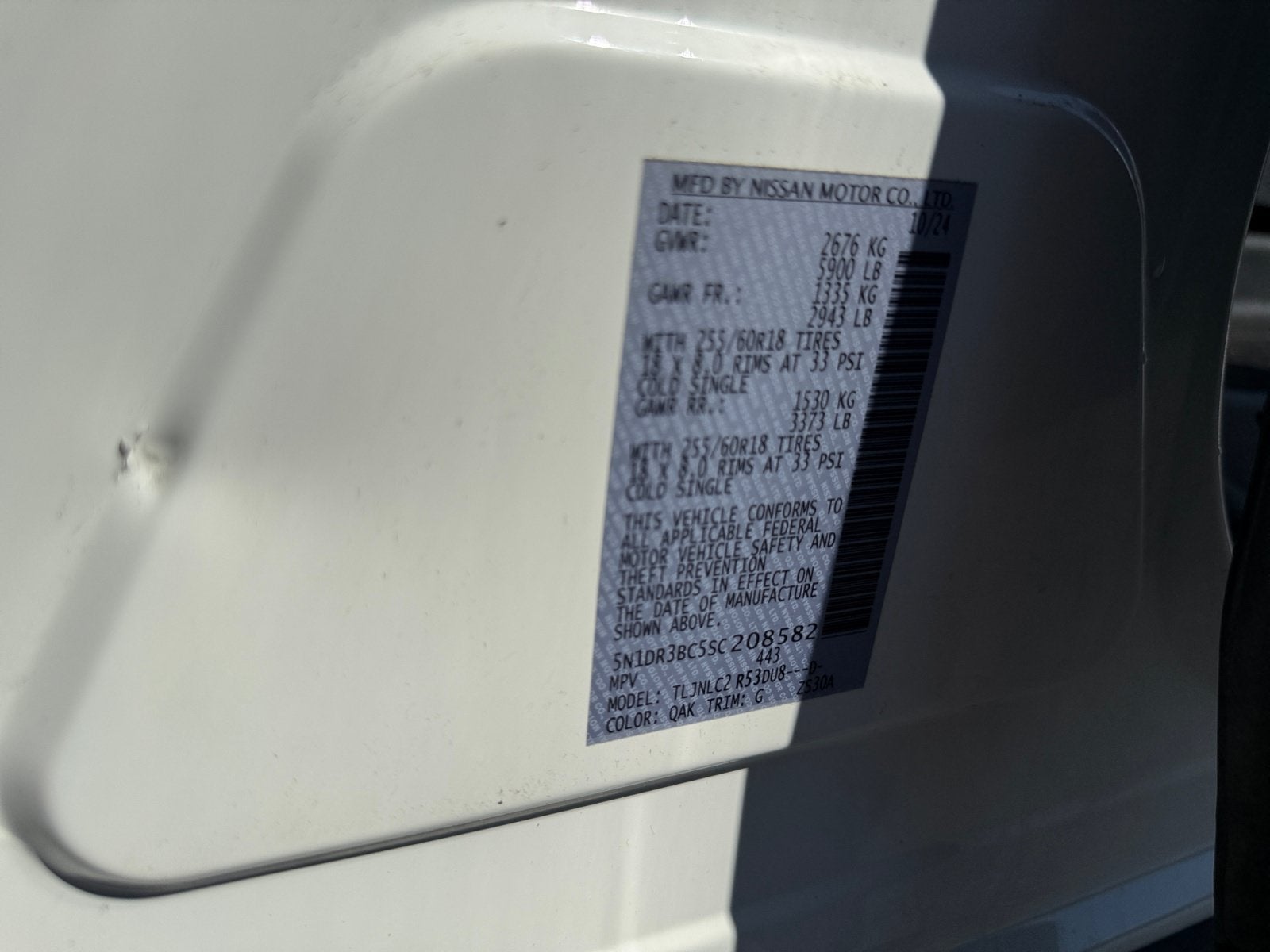 2025 Nissan Pathfinder SV