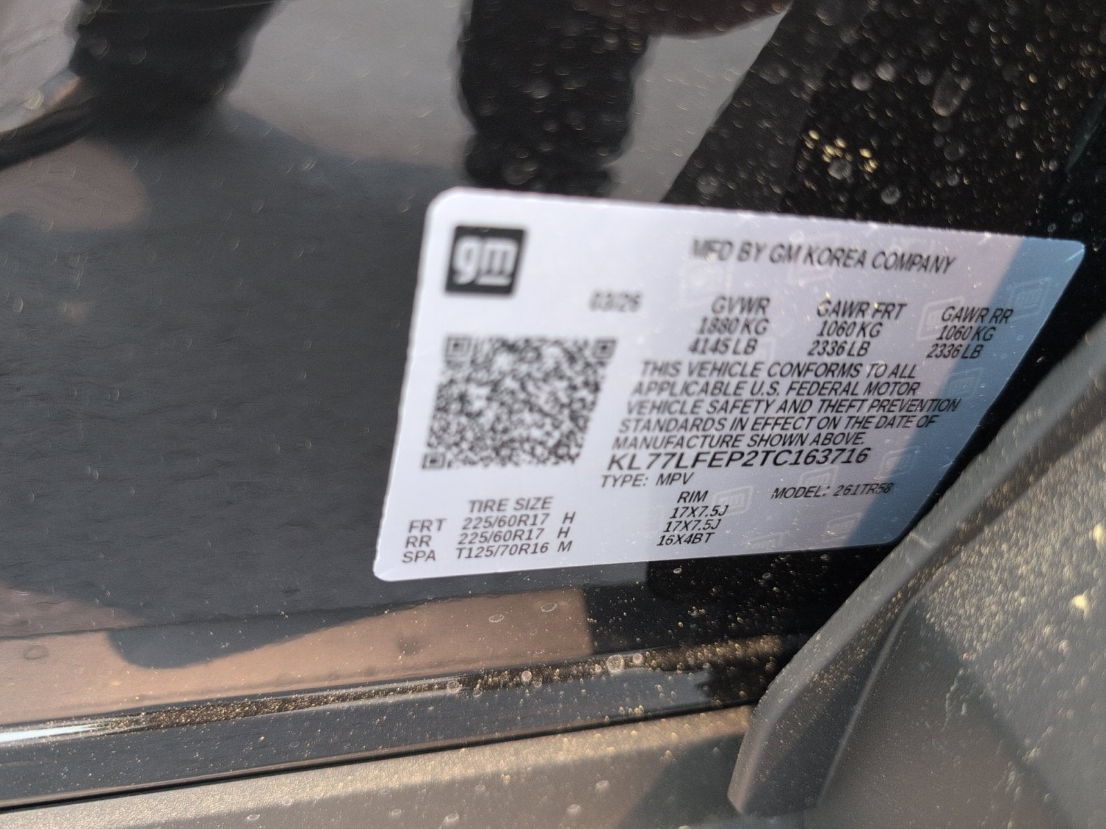 2026 Chevrolet Trax LS