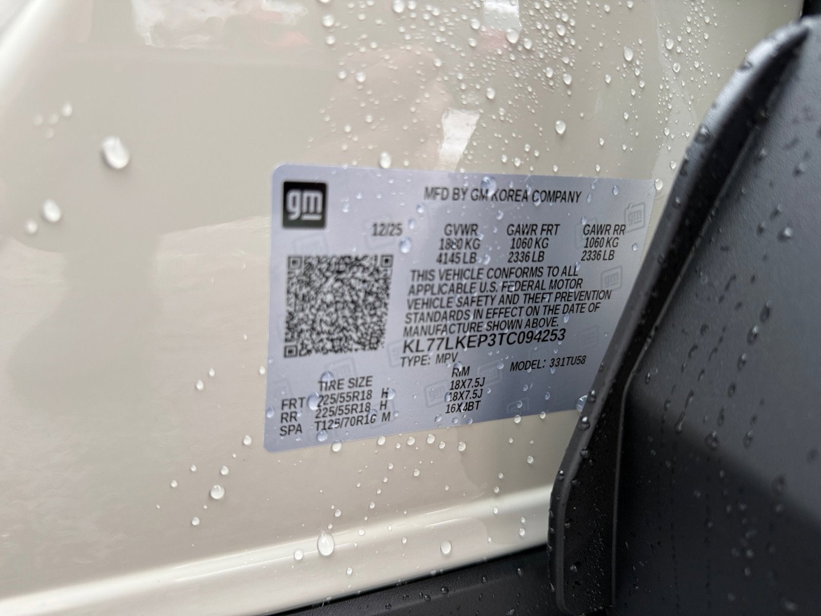 2026 Chevrolet Trax ACTIV