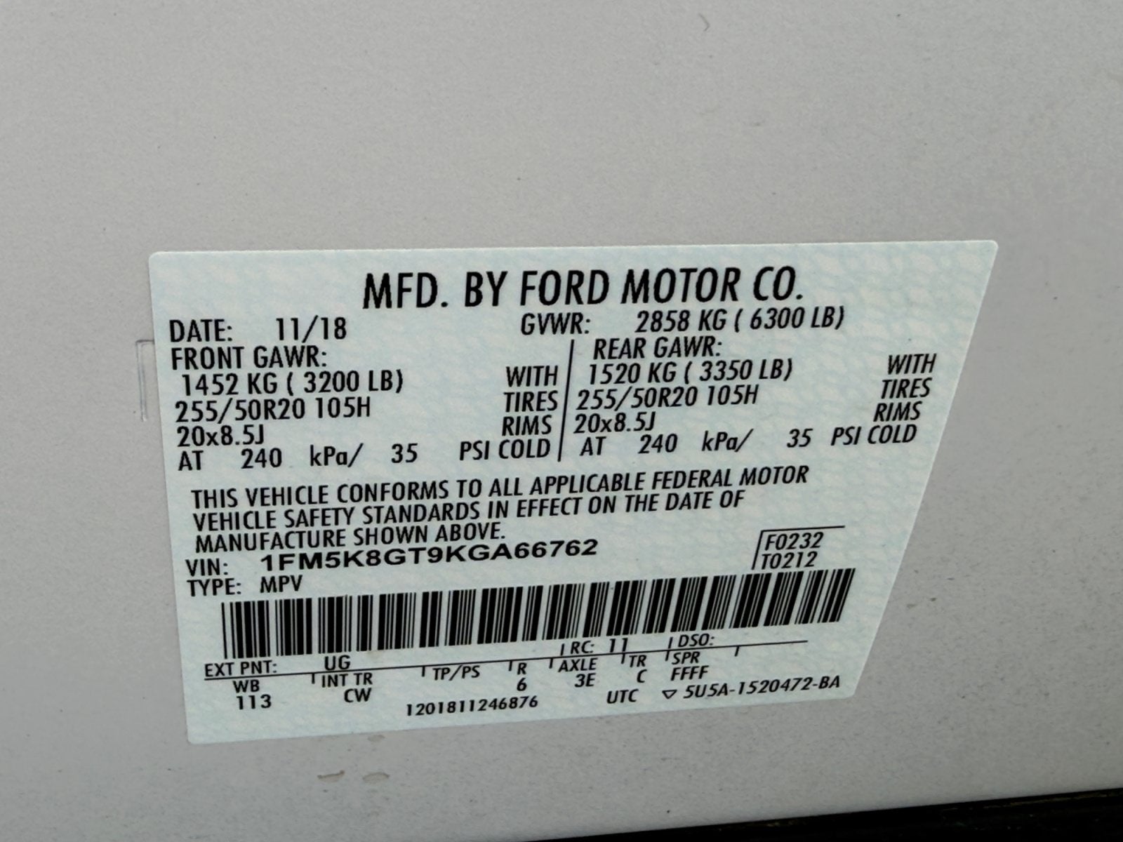 2019 Ford Explorer Sport