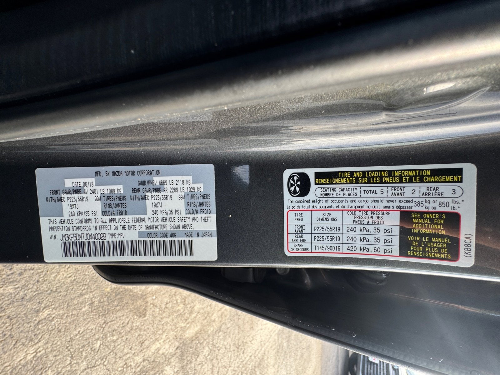 2018 Mazda Mazda CX-5 Grand Touring