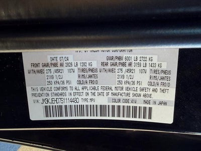 2025 Mazda Mazda CX-70 3.3 Turbo Premium Plus Package