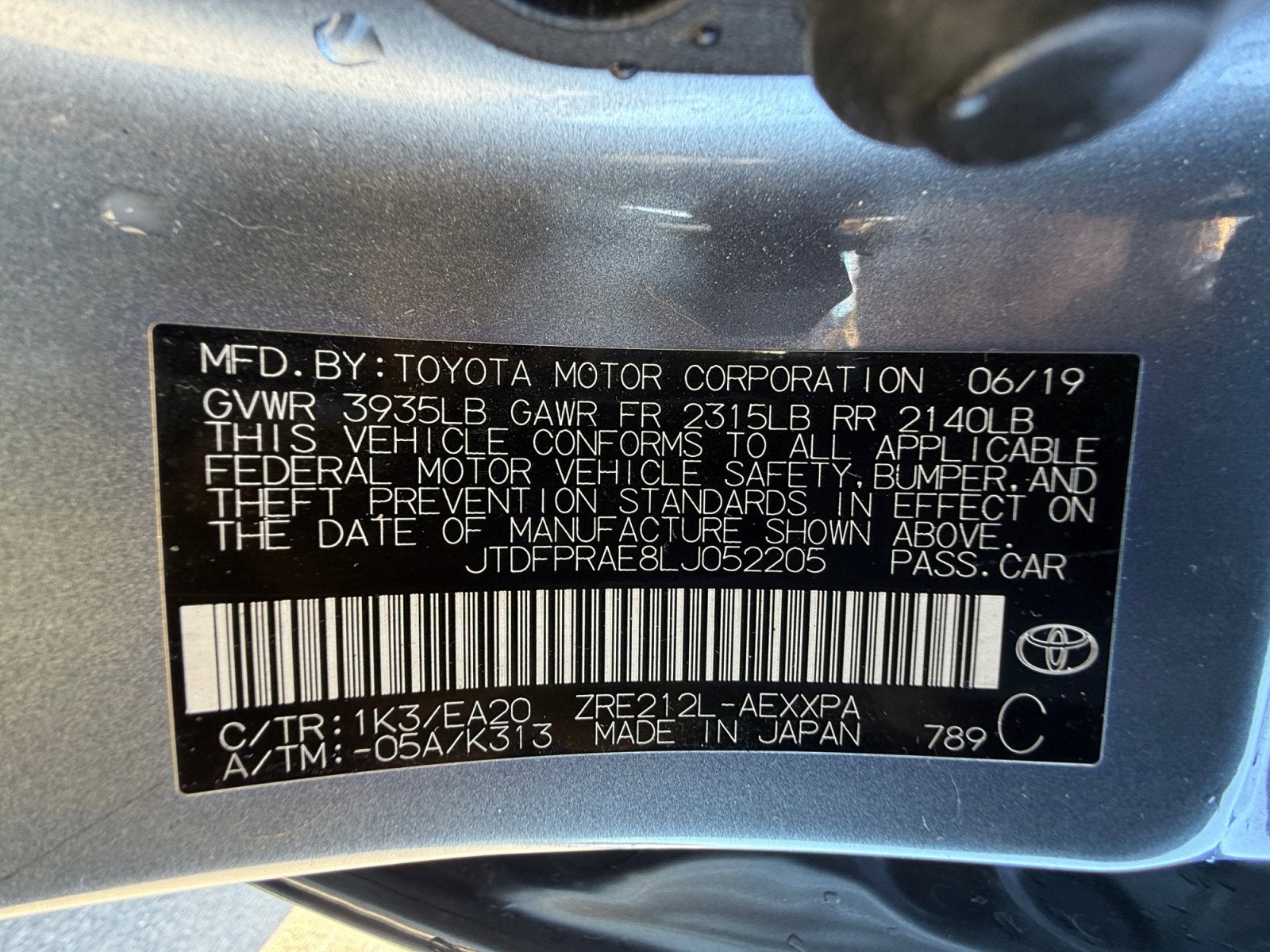 2020 Toyota Corolla XLE