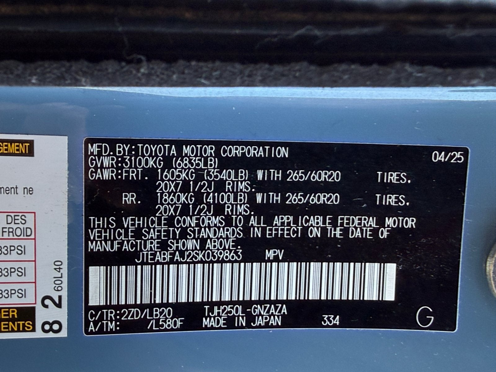 2025 Toyota Land Cruiser Base