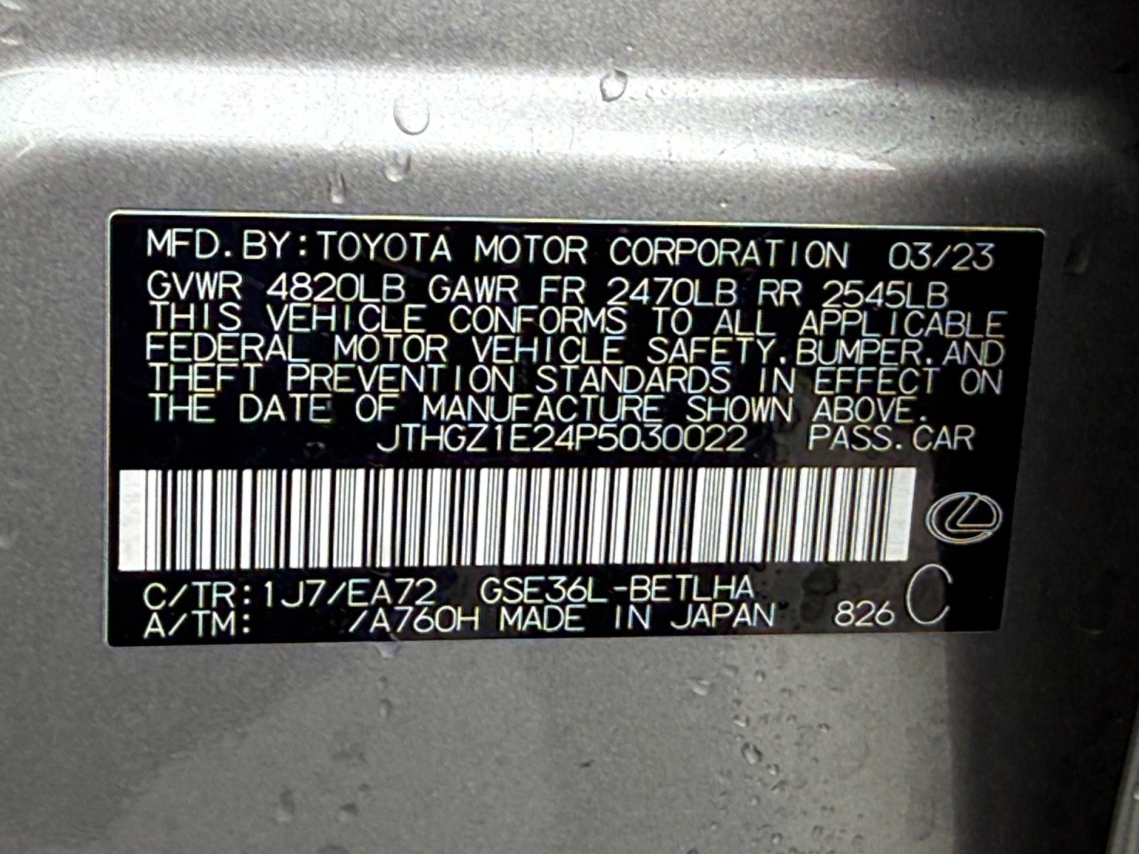 2023 Lexus IS IS 350 F SPORT