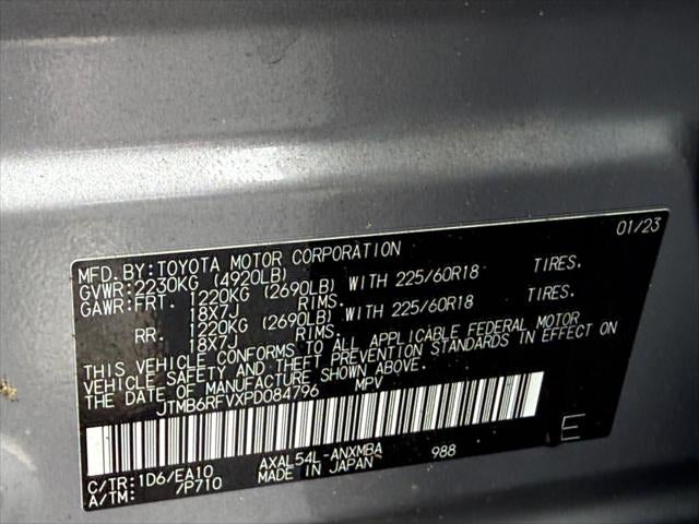 2023 Toyota RAV4 Hybrid XLE Premium