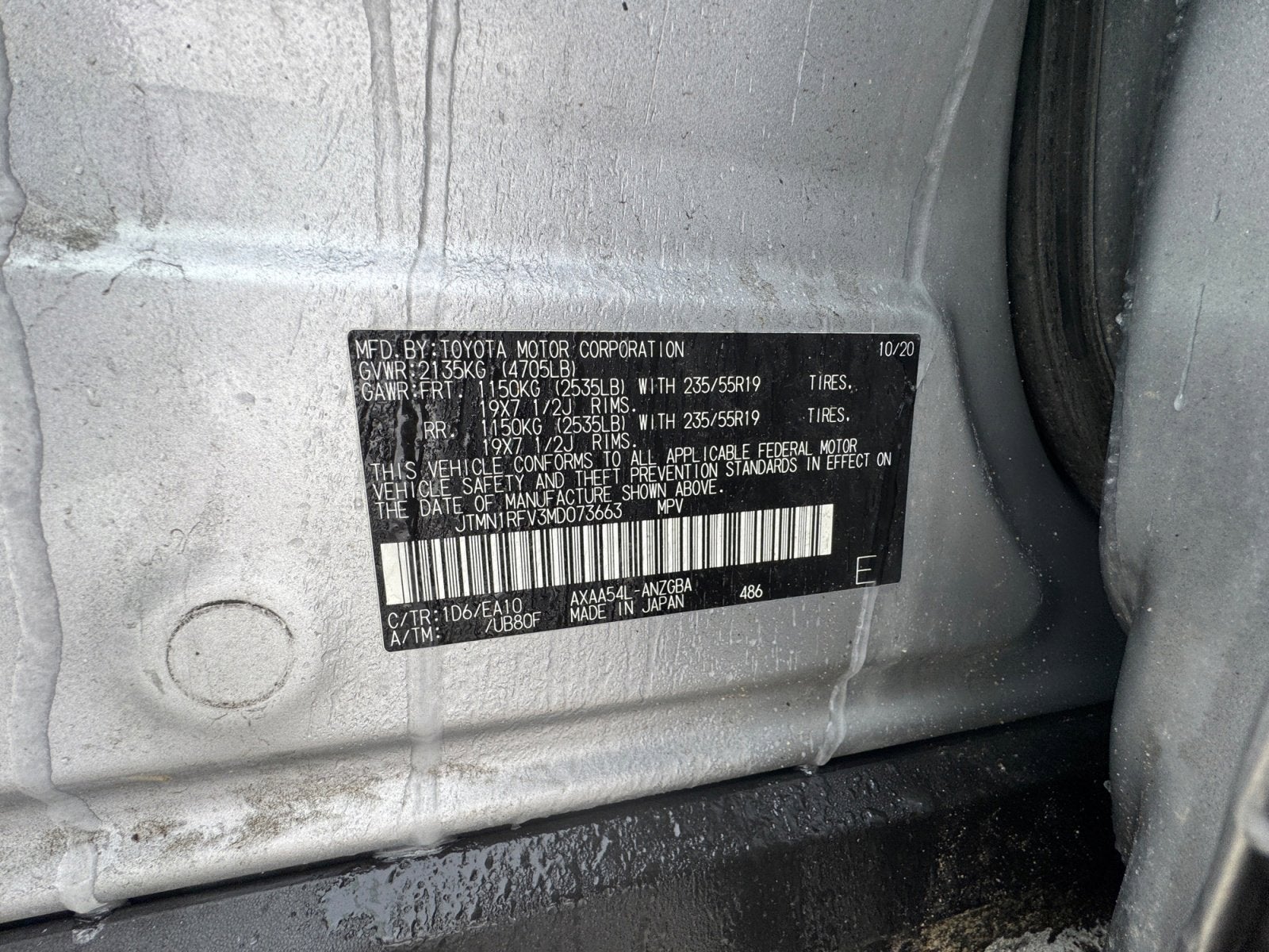 2021 Toyota RAV4 Limited