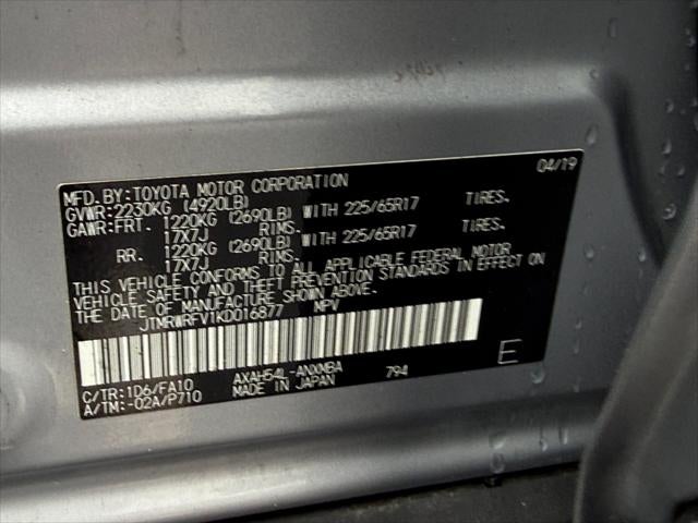 2019 Toyota RAV4 Hybrid XLE