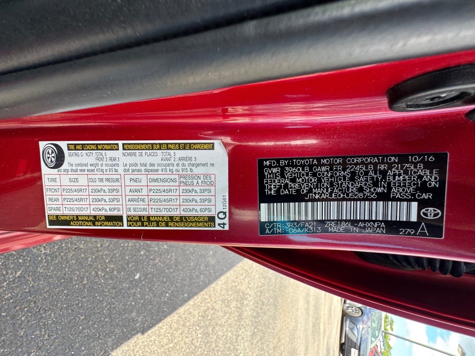 2017 Toyota Corolla iM Base