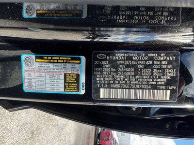 2025 Hyundai Palisade Calligraphy